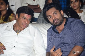 118 Movie Pre Release Event Photos